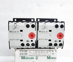 【現貨】正品  電器皇后 -萬國牌10人份高帽子不鏽鋼厚釜電鍋(AQ10SL) 歷史價格詳細信息