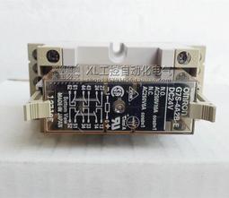 繼電器模組原裝歐姆龍終端繼電器模組模塊G6D-F4B G6B-4BND D24V DC12V繼電器模塊 歷史價格詳細信息