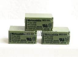 現貨原裝松下小錘子剃須刀ES-RM31 ES- LM31刀網 網罩9087進口正品 歷史價格詳細信息