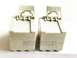 [現貨]浪潮原裝 82599ES 雙口萬兆網卡 Inspur X520-DA2 YZCA-00234-101 歷史價格詳細信息