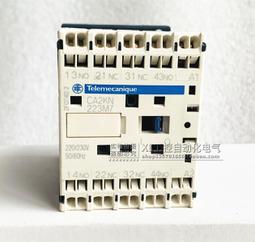 現貨原裝施耐德接觸器浪涌 RC阻容 續流二極管 滅弧器LAD4RCU LA4DA2U 歷史價格詳細信息