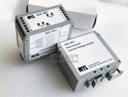 現貨【隔壁家】原神派蒙COS道具頭飾光環 歷史價格詳細信息