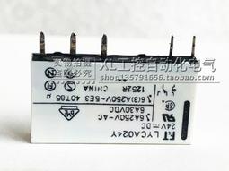 【繼電器】富士通繼電器 F3AA024E 5V 12V 24V F3AA005E F3AA012E 4腳 原裝 歷史價格詳細信息