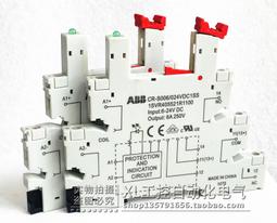 S006　2米iphone4傳輸線 iPhone 4S傳輸線 蘋果四 4 4S 數據線充電線 歷史價格詳細信息