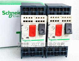 【現貨】多規格洗衣袋五件組 圓型 IFOA【00244】Amazon包邊品質 成本高45% 不同網購其他款 5款洗衣袋 歷史價格詳細信息