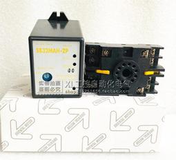 AC200可攜式儲能電源 戶外電源 應急儲能電源 歷史價格詳細信息