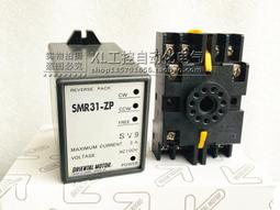 原裝日本東方ORIX T-MU1225S-51-GP 220V/230V 120*120*25MM風扇 歷史價格詳細信息