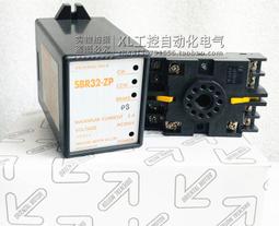 AC200可攜式儲能電源 戶外電源 應急儲能電源 歷史價格詳細信息