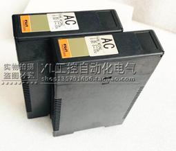 現貨????原裝fuji EFN JCR 12V75W富士能內窺鏡光源fujinon88  ILT L6408 歷史價格詳細信息