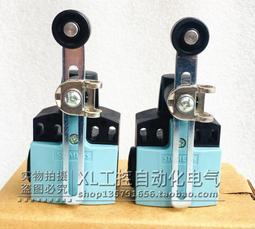 現貨????西門子1800生化儀試劑針樣本針6010/1650/2400XPT全新針原廠 歷史價格詳細信息