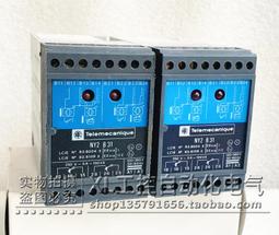 現貨【隔壁家】原神派蒙COS道具頭飾光環 歷史價格詳細信息