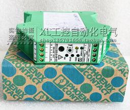 原裝現貨菲尼克斯VAL-MS 230/FM 突波保護器2839130 歷史價格詳細信息