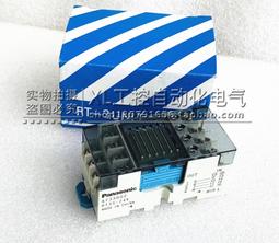 現貨原裝松下小錘子剃須刀ES-RM31 ES- LM31刀網 網罩9087進口正品 歷史價格詳細信息