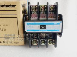 現貨!原裝日本 NEC N8103-130 N8103-130 N8103-130 256MB 歡迎咨詢 歷史價格詳細信息