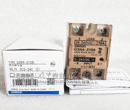 D2102 2SD2102 行管 原裝進口拆機 測好 長腳 實價 現貨可直拍 歷史價格詳細信息