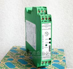 現貨【隔壁家】原神派蒙COS道具頭飾光環 歷史價格詳細信息