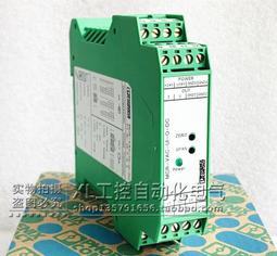 現貨【隔壁家】原神派蒙COS道具頭飾光環 歷史價格詳細信息