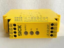 現貨.德國施特朗STEINEL GL-5000 熱熔膠槍 線充電便攜式溶膠槍120W 歷史價格詳細信息