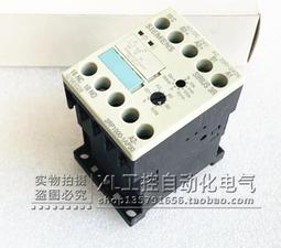 現貨????西門子1800生化儀試劑針樣本針6010/1650/2400XPT全新針原廠 歷史價格詳細信息