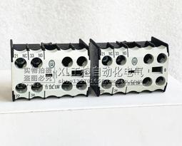 金牛座 - EM微生物除臭噴霧-犬貓用 250ml『WANG』 歷史價格詳細信息