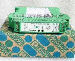 現貨【隔壁家】原神派蒙COS道具頭飾光環 歷史價格詳細信息