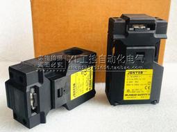 現貨] 安信可原廠 ESP-01 WIFI模組 ESP8266 串口轉 WIFI 電子模塊 歷史價格詳細信息