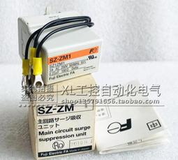 浪潮富士通AS5600 DX S3 CA07670-E815 存儲硬盤900G 10K SAS 2.5 歷史價格詳細信息