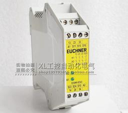 原裝能手測線儀NS-468AT電話網絡線測試儀對線儀對線器送電池咨詢 歷史價格詳細信息