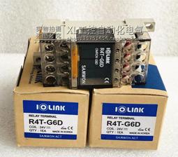 現貨.現貨原裝韓榮蜂鳴器HY-256-2 256-24 306-2 306-24 606-2 606N-24 歷史價格詳細信息