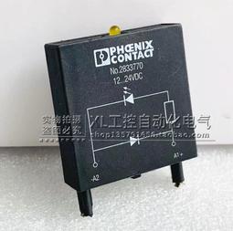 [現貨]浪潮原裝 82599ES 雙口萬兆網卡 Inspur X520-DA2 YZCA-00234-101 歷史價格詳細信息