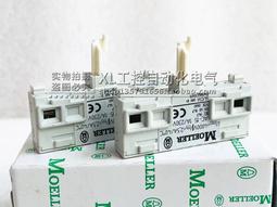 【現貨】：e路馳汽車蠟白色車通用打蠟神器上光去污拋光蠟專用防護蠟洗車蠟  市集  全臺最大的網路購物市集 歷史價格詳細信息