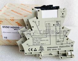 繼電器模組原裝歐姆龍終端繼電器模組模塊G6D-F4B G6B-4BND D24V DC12V繼電器模塊 歷史價格詳細信息