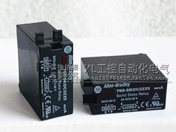 DC5-24V 433Mhz雙鍵遙控開關 歷史價格詳細信息