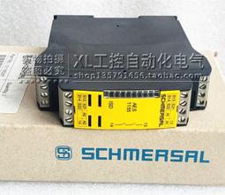 [現貨]原裝進口邁瑞生化儀光源燈L9389 12V50W BS200 BS300 BS400 歷史價格詳細信息