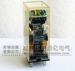 繼電器小型SRD/T73微型SLA/T90 JQC-3FF SLA 05/5/12/24V直流功率 歷史價格詳細信息