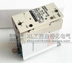 20A 固定式接線端子 接線排 塑膠端子 電線連接器 2個 [139512] 歷史價格詳細信息