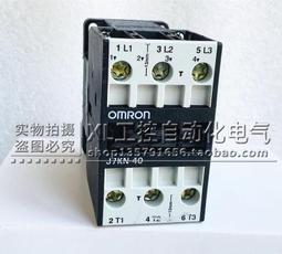 40姆米香雲紗倒大袖國風原創復古真絲新式  桑 歷史價格詳細信息