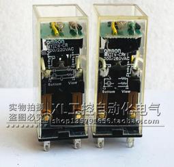 繼電器小型SRD/T73微型SLA/T90 JQC-3FF SLA 05/5/12/24V直流功率 歷史價格詳細信息