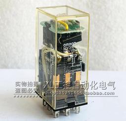 【現貨】AC220v 30A無溶絲開關 歷史價格詳細信息