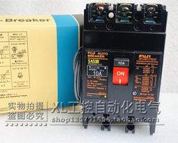 現貨????原裝fuji EFN JCR 12V75W富士能內窺鏡光源fujinon88  ILT L6408 歷史價格詳細信息