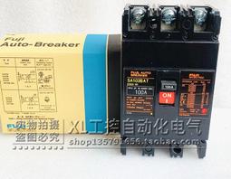 現貨????原裝fuji EFN JCR 12V75W富士能內窺鏡光源fujinon88  ILT L6408 歷史價格詳細信息