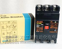 現貨????原裝fuji EFN JCR 12V75W富士能內窺鏡光源fujinon88  ILT L6408 歷史價格詳細信息