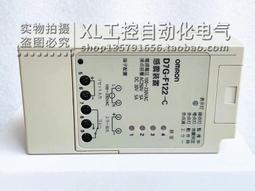 F1225 皇漢醫學:傷寒用藥研究等 民國25 歷史價格詳細信息