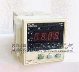 現貨????原裝fuji EFN JCR 12V75W富士能內窺鏡光源fujinon88  ILT L6408 歷史價格詳細信息