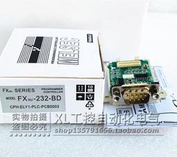 現貨三菱PLC解密軟件FX3U FX2N FX3G FX3GA FX1N FX0S FX1S解密優U盤 歷史價格詳細信息