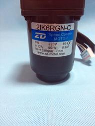 詢價..中大ZD 4RK25GN-C 可逆式電機馬達/IC集成電路電子元器件 歷史價格詳細信息