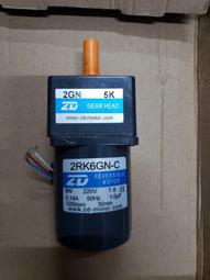 CM IC-E1 效能型散熱膏/4g 歷史價格詳細信息