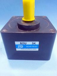 詢價..中大ZD 4RK25GN-C 可逆式電機馬達/IC集成電路電子元器件 歷史價格詳細信息