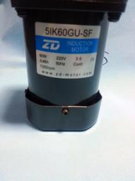 感應式電子裁判軍棋自動電子裁判四國軍棋四國大戰桌遊益智陸戰棋 歷史價格詳細信息