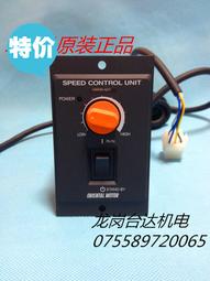 詢價 東方調速器SS22L-SSSD  拆機件2個，功能 好。 成色看圖，每個60  。  型號對得上，可以直接拍。 歷史價格詳細信息